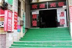 Shuimu 58 Hotel Qingdao Dengzhou Road Beer Street Branch