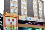 Shunmei Hotel