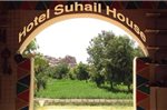 Sihel Guest House