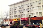 Super 8 Hotel Tianjin Jintang Branch