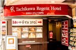 Tachikawa Regent Hotel