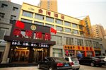 Taiyuan Jinwan Boutique Hotel