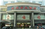 Taiyuan Xindongfang Hotel