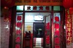 Taiyuan Zhendong Inn