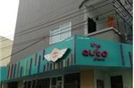 The Auto Place