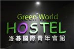 Green World Hostel
