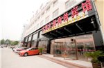 Tiandi Renhe Business Hotel Jiefang Road