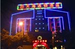 Tianhai Business Hotel Jiujiang Shili Boutique Branch