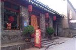 Tianheyuan Guesthouse