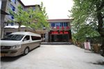 Tianjie Inn