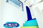Tianjin Cloudy Bay Youth Hostel