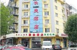 Tianjin Jumei Express Inn Jintang Road Branch