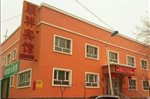 Urumqi Fu Shun Xiang Inn