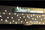 Victory 3 Hotel