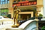 Vienna International Hotel Shenzhen Xinzhou