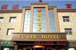 Wangyuan Express Hotel Fulin