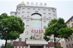 Wuxi Xinwang Hotel