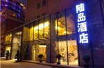 Xiamen Ludao Hotel