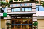 Xiamen Meilinwan Hotel