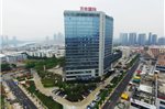 Xiamen Wanjia International Hotel