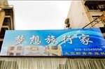 Xi'an Dream Traveler Capsule Youth Hostel