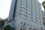 Xi'an Nanlin International Hotel