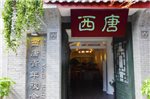 Xi'an See Tang Hostel