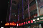 Xingji Business Hotel West Sun Wen Road Pedestrian Street
