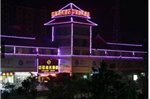 Xishuangbanna Zhongrui Business Hotel