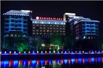 Yangzhou Casa Ramada Plaza Hotel