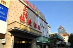 Yinchuan Zhengyang Fast Hotel(West Jiefang Street Branch)