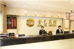 Yingshang Jinyi Hotel - Dade Road Branch