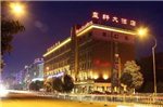 Yiwu Huang Xuan Hotel