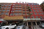 Yiwu Times Hotel
