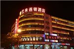 Yunlai Chain Hotel Dongmen