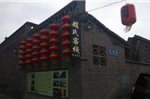Zhao's Inn