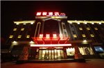 Zhijun Hotel Yinchuan Lijing Lake Park Branch