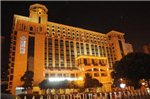 Zhongshan Yihe Grand Hotel